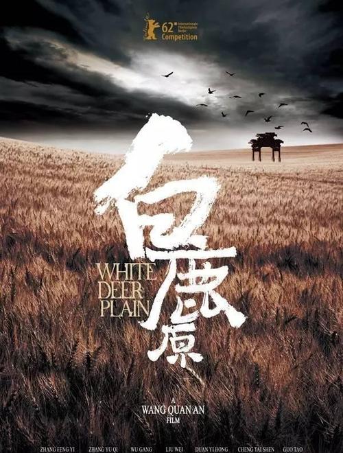 麦吉尔大学环境科学学位证书